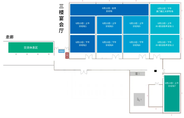 微信图片6.png