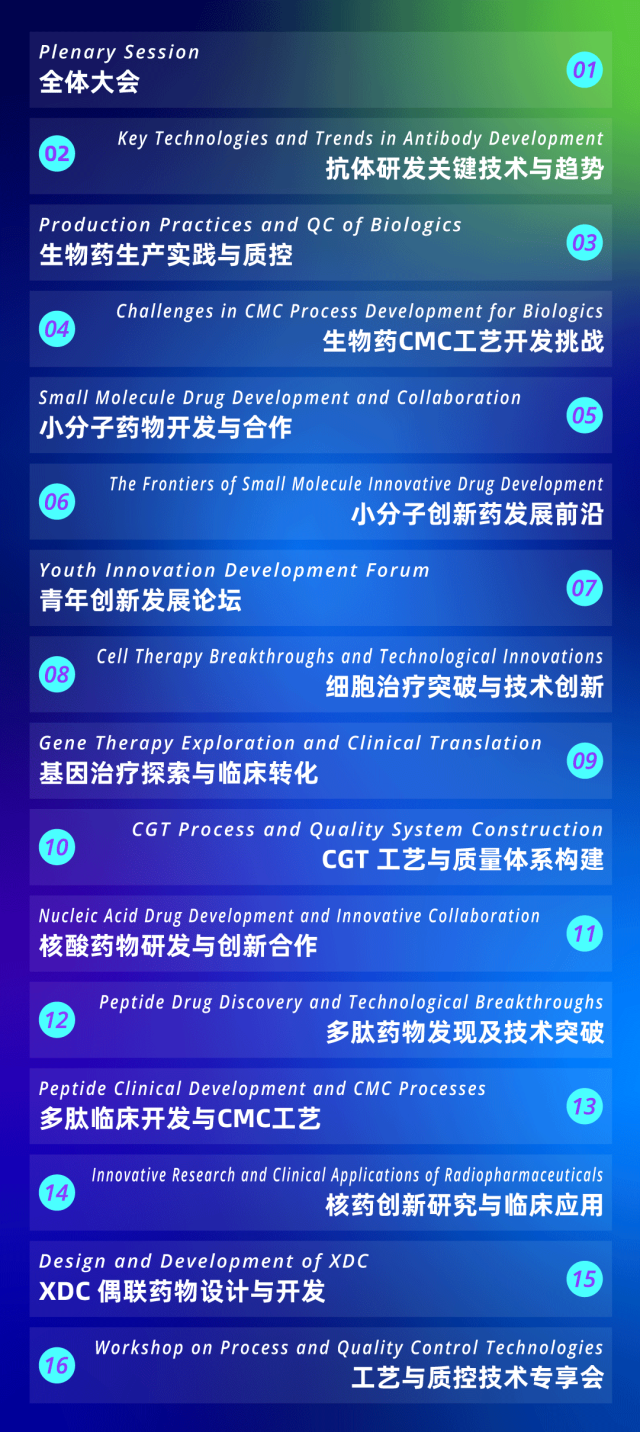 微信图片5.png