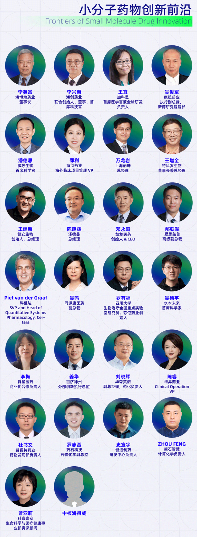 微信图片9.png