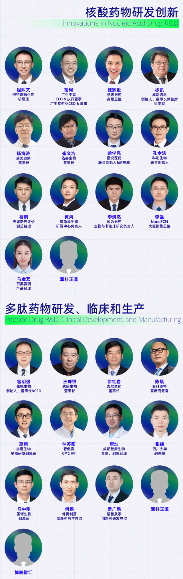 微信图片8.png