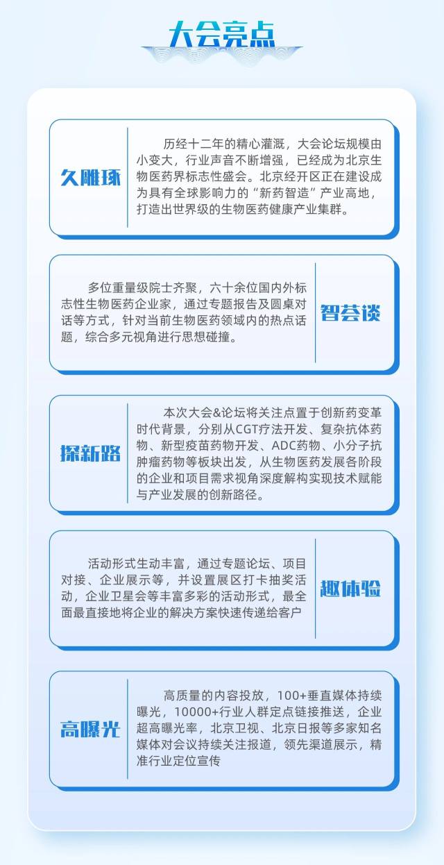 微信图片4.jpg