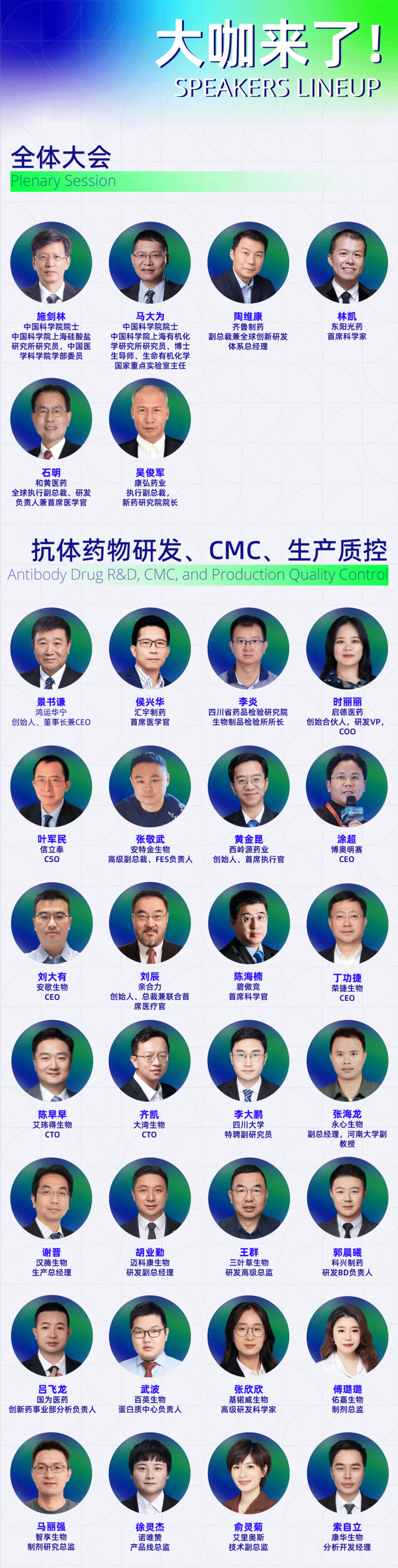 微信图片6.png