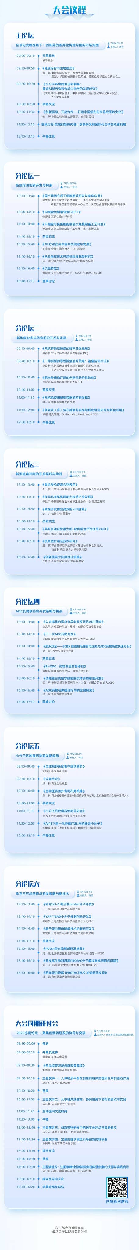 微信图片6.jpg