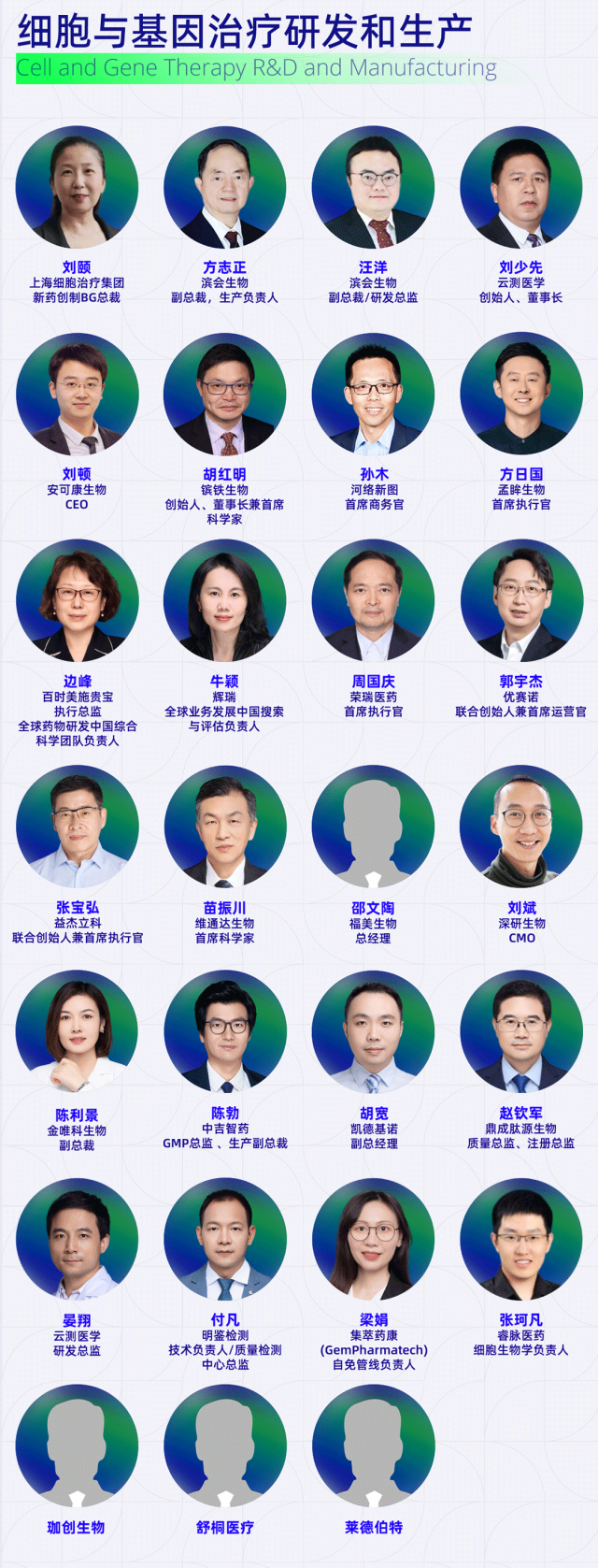 微信图片7.png
