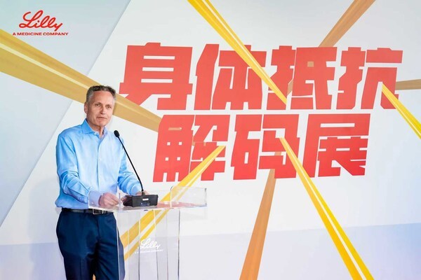 微信图片_20250828193601_42.jpg