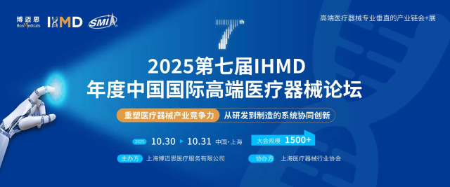 微信图片_20250919140130_360_20.png
