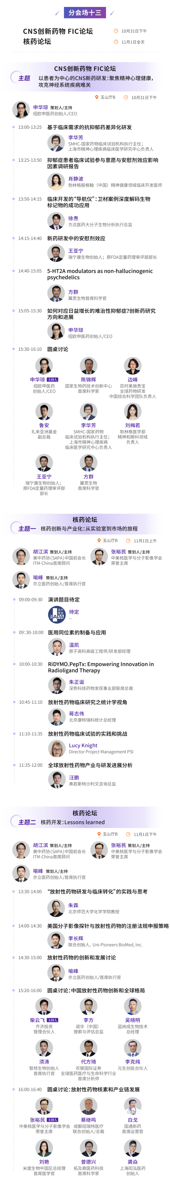 微信图片2.png
