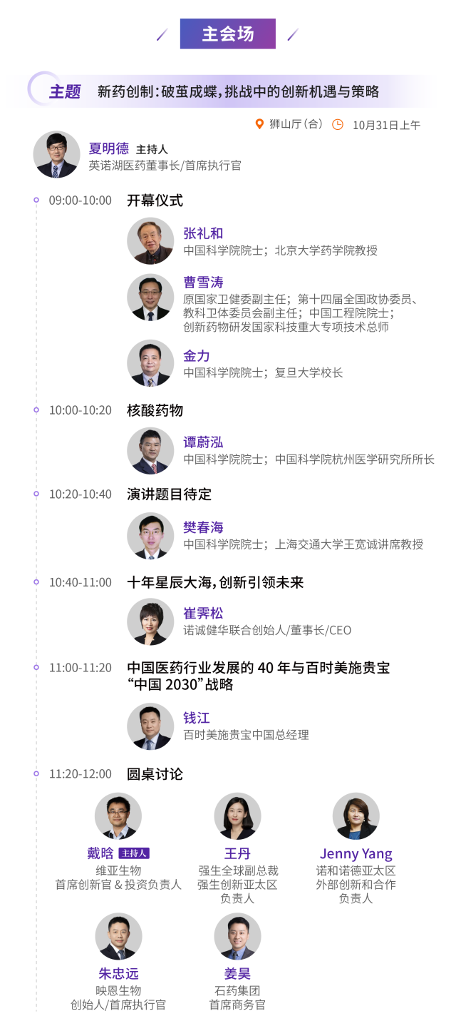 微信图片7.png