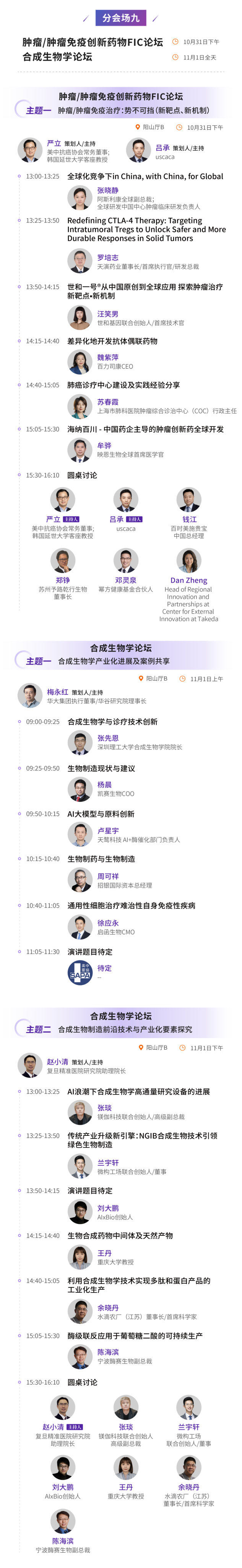 微信图片16.png