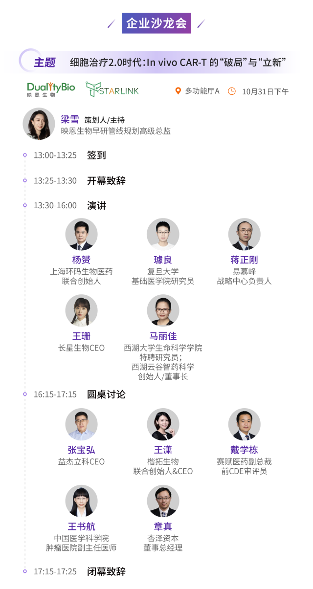 微信图片6.png