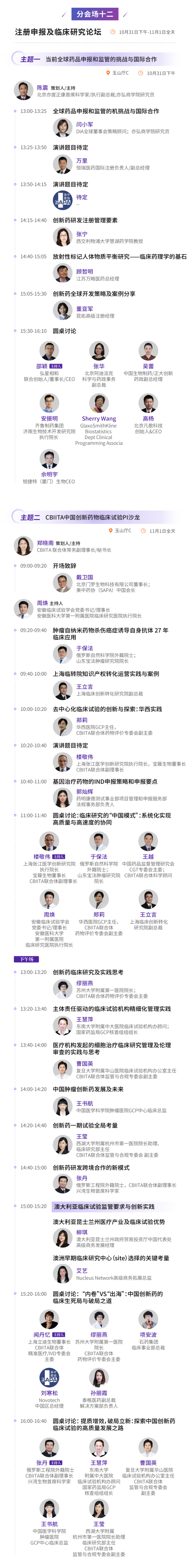 微信图片1.png