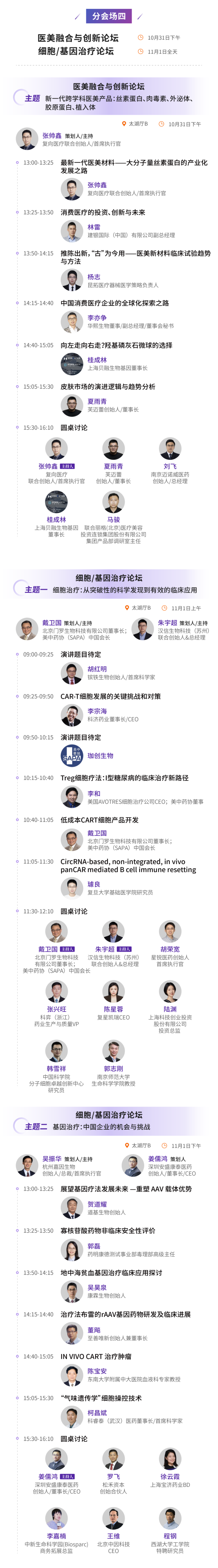 微信图片11.png