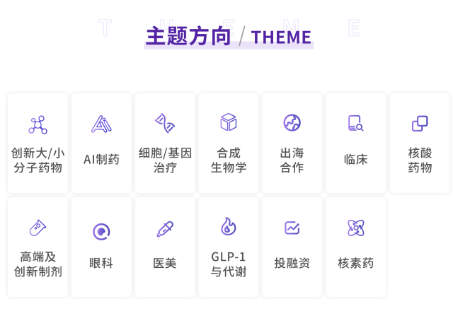 微信图片3.png