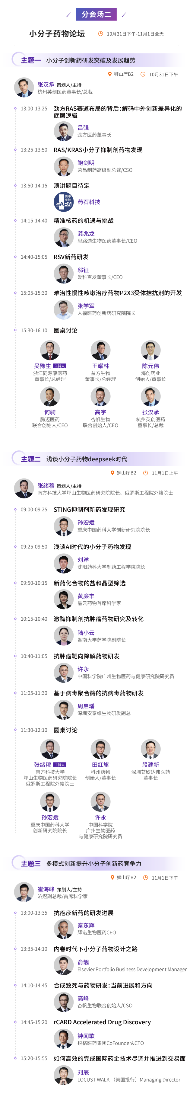 微信图片9.png