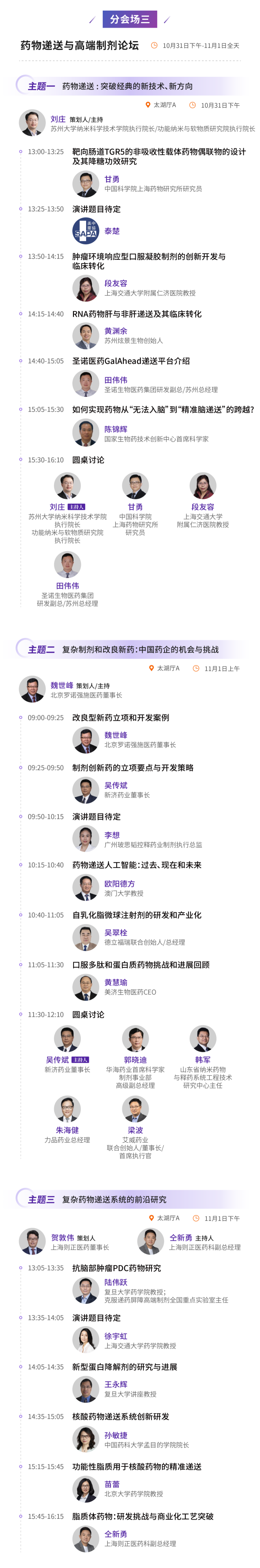 微信图片10.png