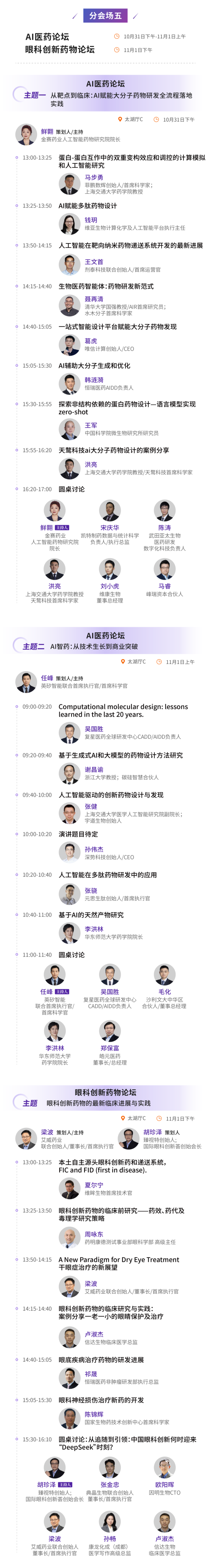 微信图片12.png