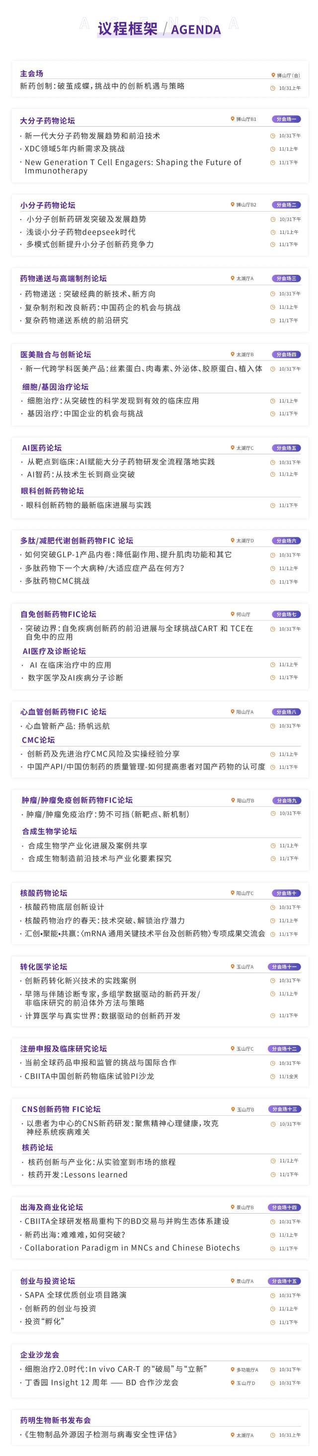 微信图片5.jpg