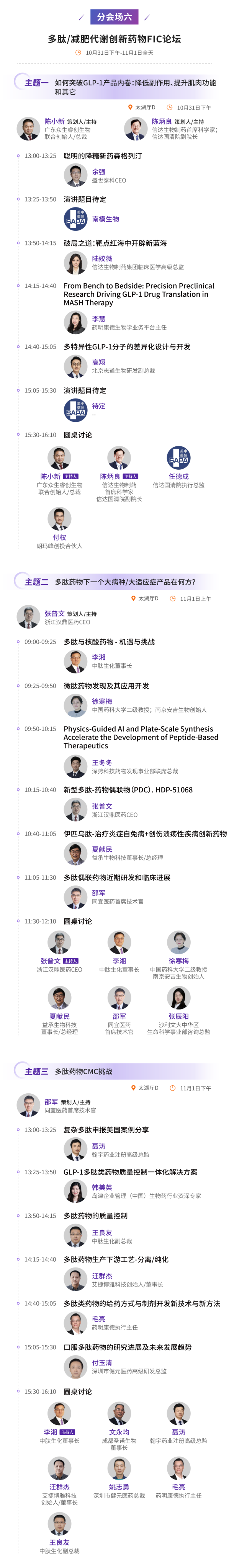 微信图片13.png