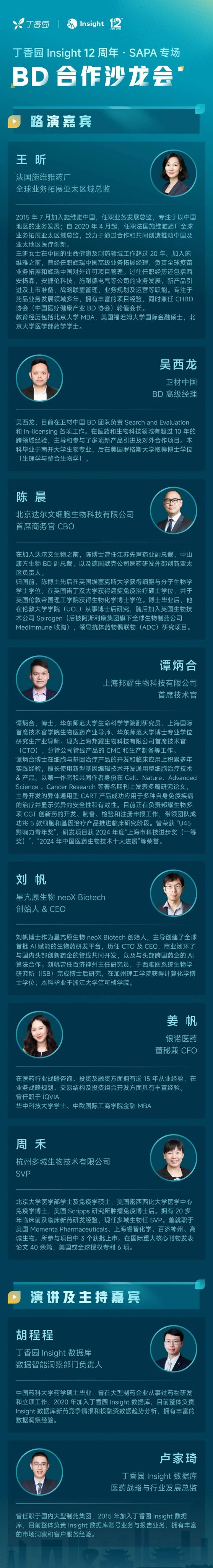 微信图片5.jpg