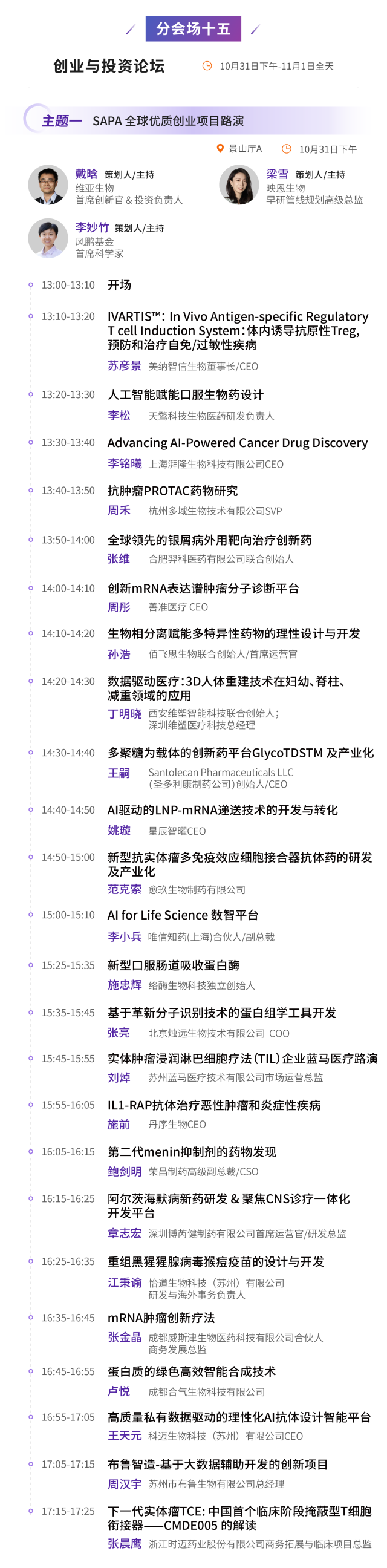 微信图片4.png