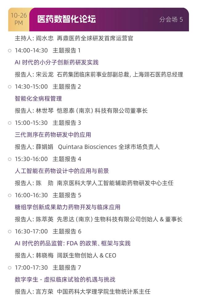 微信图片7.jpg