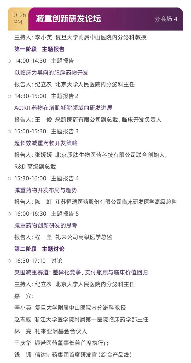 微信图片6.jpg