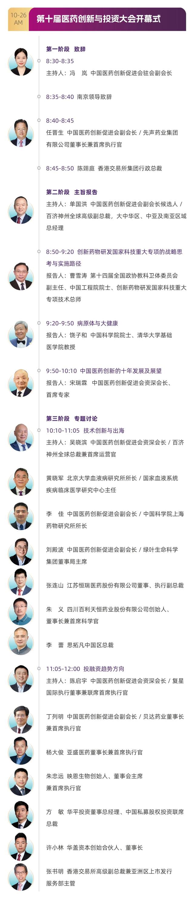 微信图片2.jpg