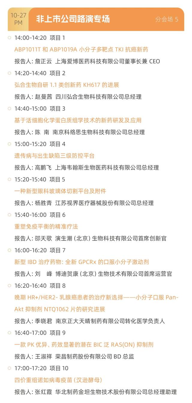 微信图片21.jpg