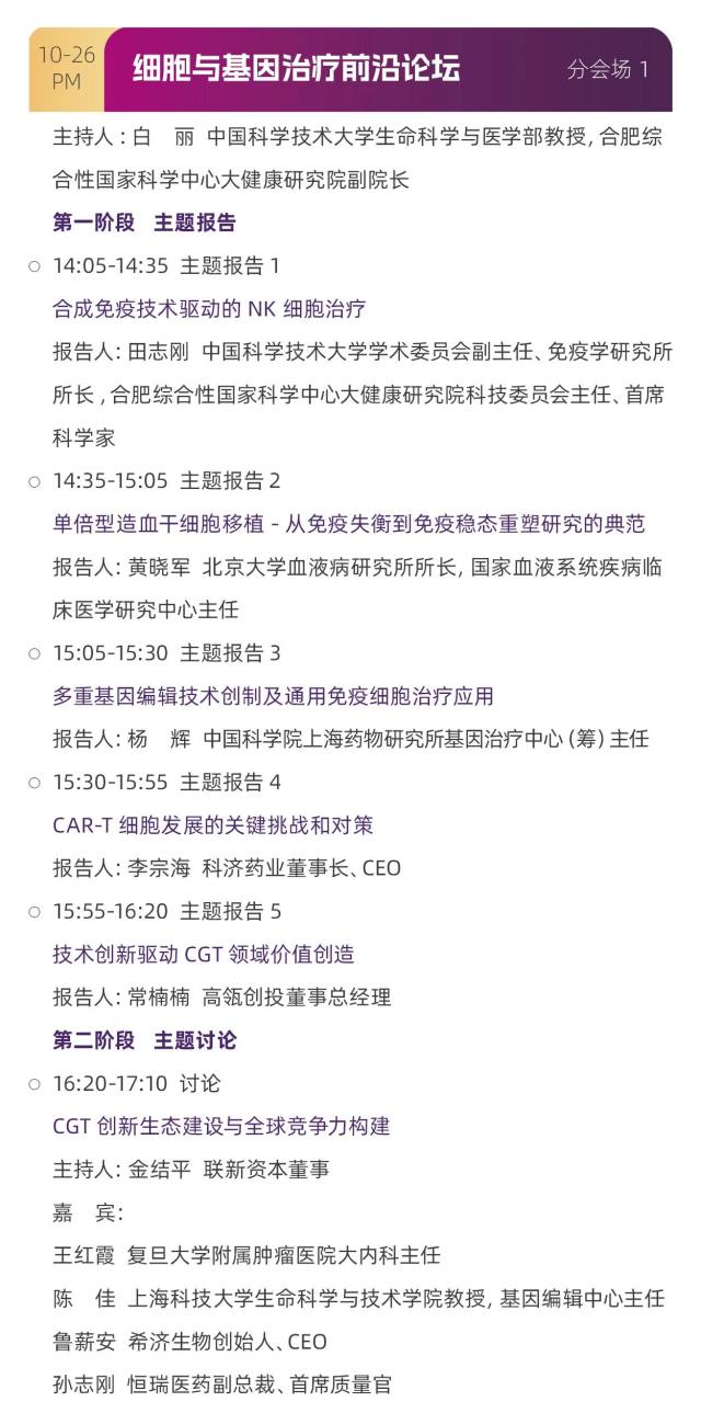 微信图片3.jpg