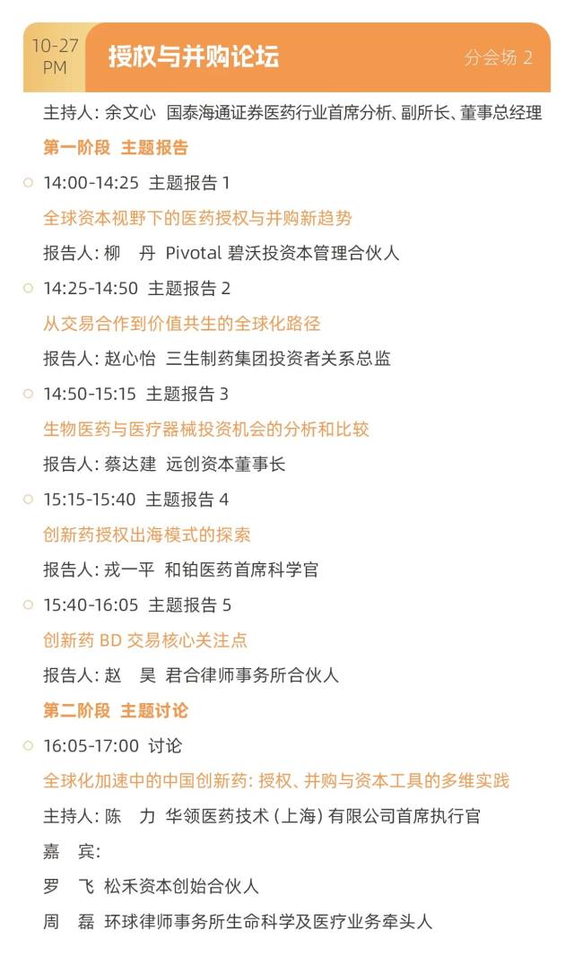 微信图片18.jpg