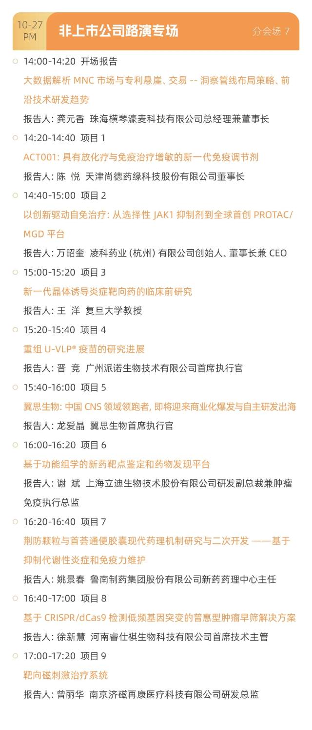 微信图片23.jpg