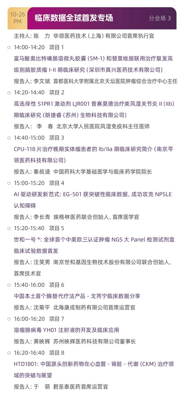 微信图片5.jpg