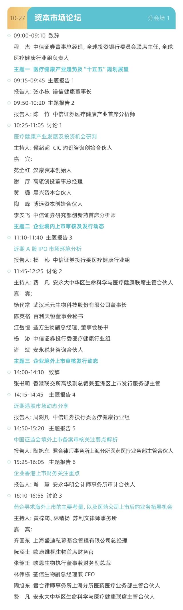 微信图片11.jpg