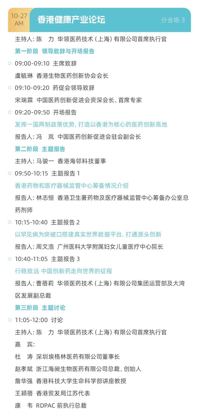 微信图片13.jpg