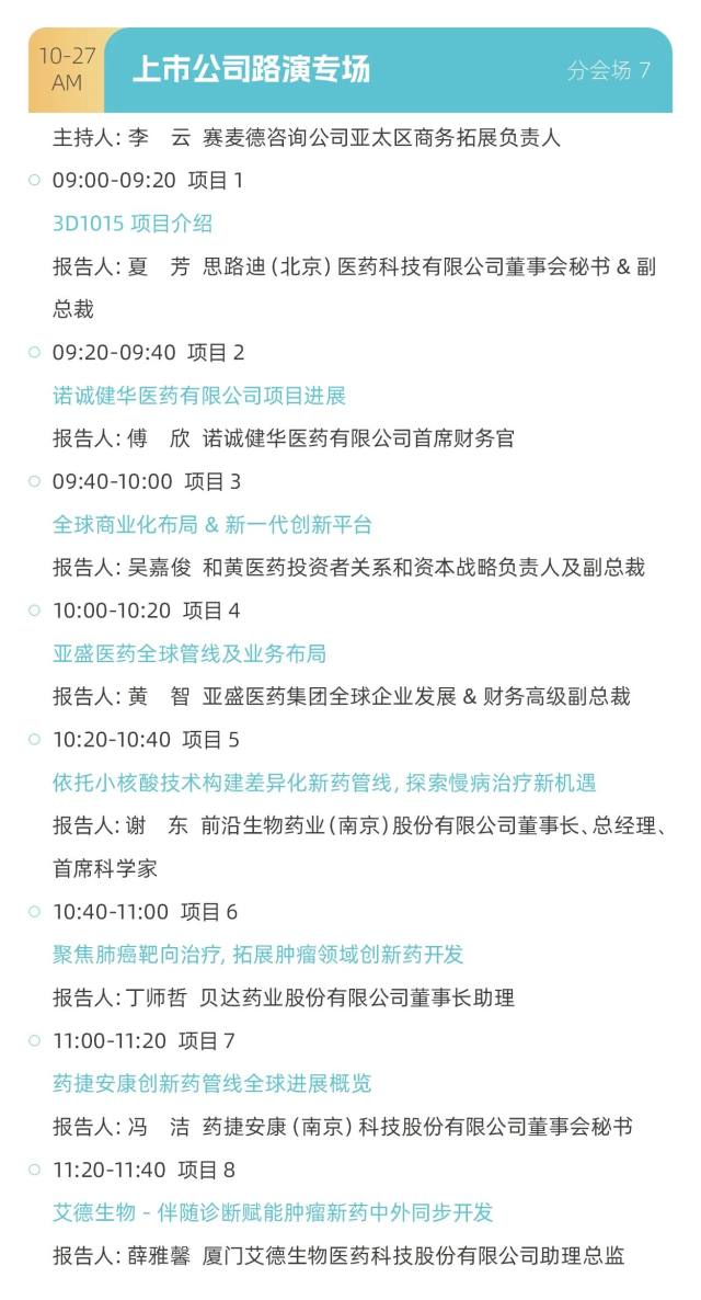 微信图片17.jpg