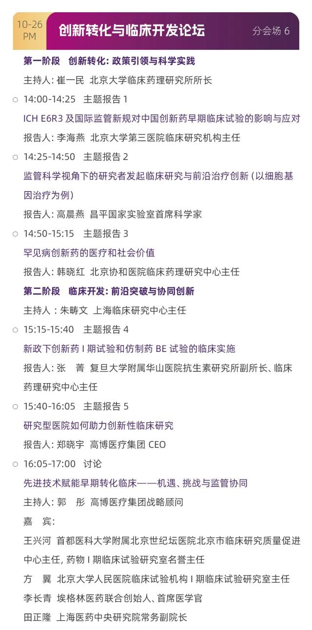 微信图片8.jpg