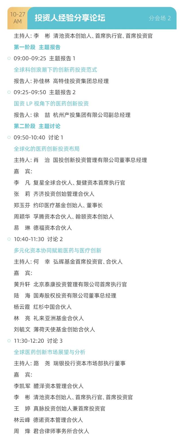 微信图片12.jpg