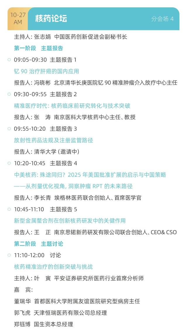 微信图片14.jpg
