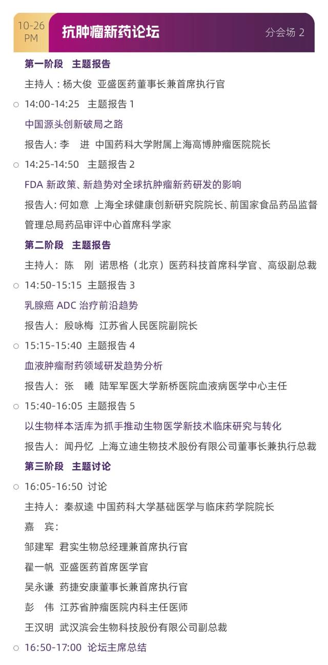 微信图片4.jpg