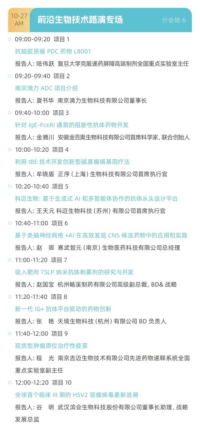 微信图片16.jpg