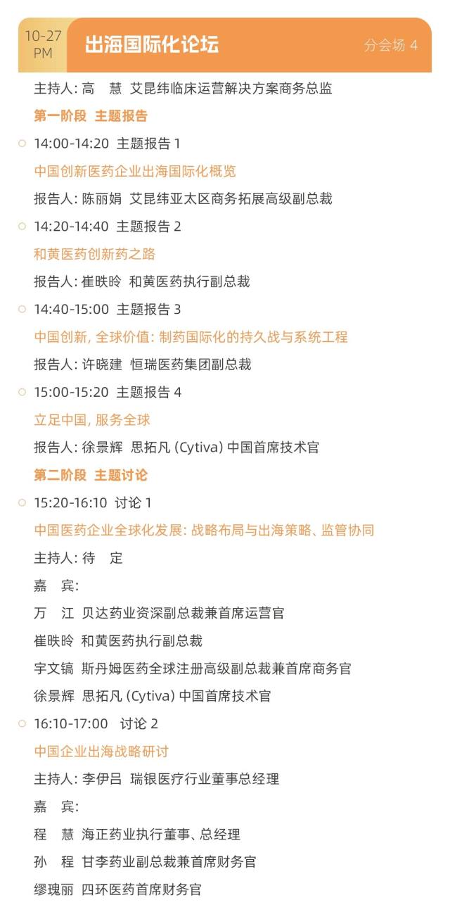 微信图片20.jpg