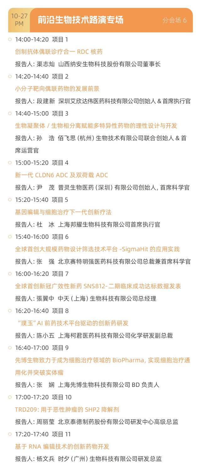 微信图片22.jpg