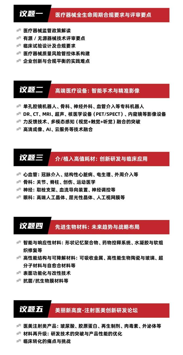 微信图片5.jpg