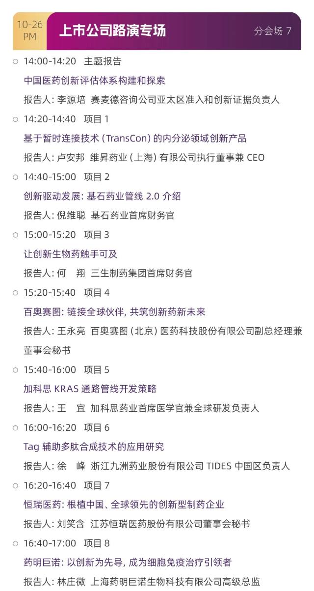 微信图片9.jpg