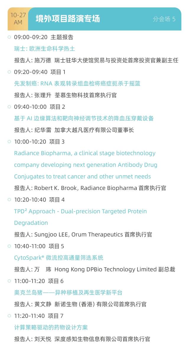 微信图片15.jpg