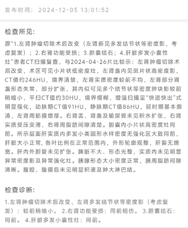 图片20.png 图片20.png