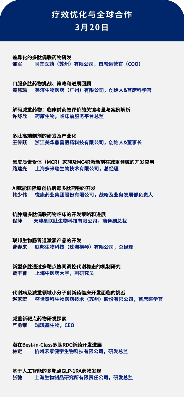 微信图片7.png
