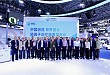 国科离子发布世界首台轻离子治疗装置