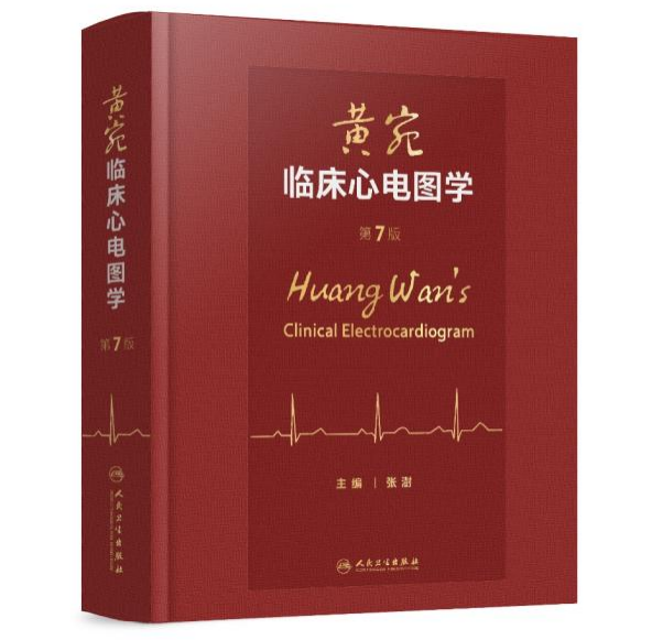 图书.png