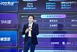 腾讯健康吴文达：以全栈 Agent 助力产业升级，让医疗健康服务更可及